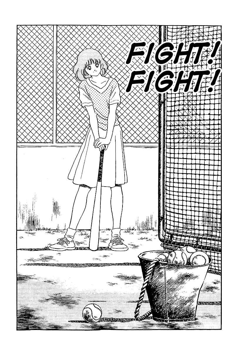 Chapter 243 - Page 1