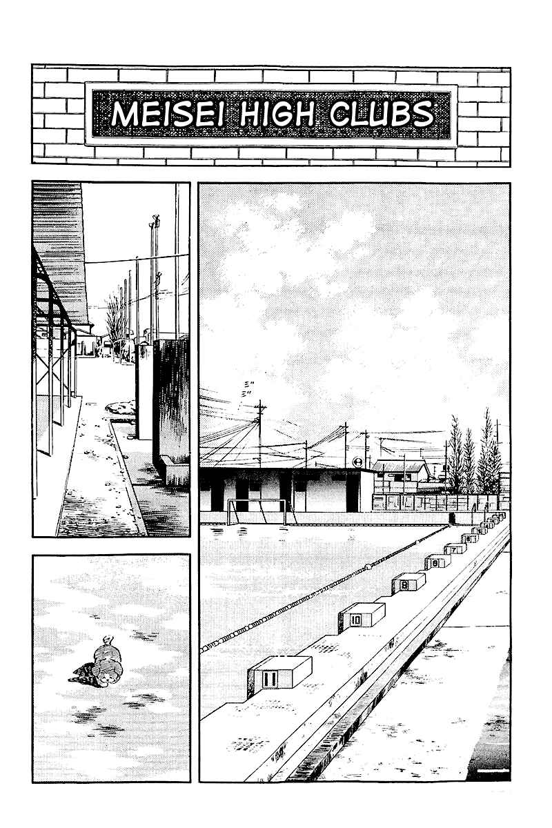 Chapter 243 - Page 10