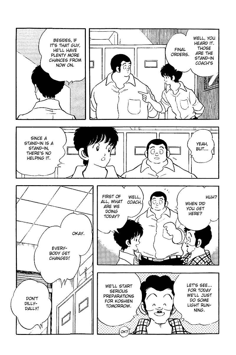 Chapter 243 - Page 14