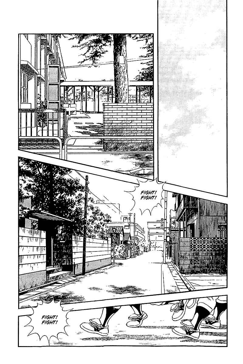 Chapter 243 - Page 15