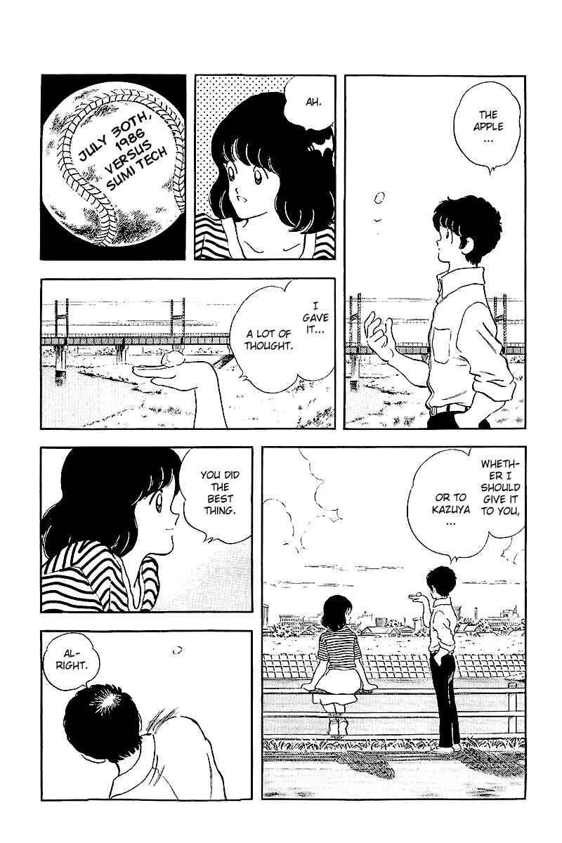 Chapter 243 - Page 3