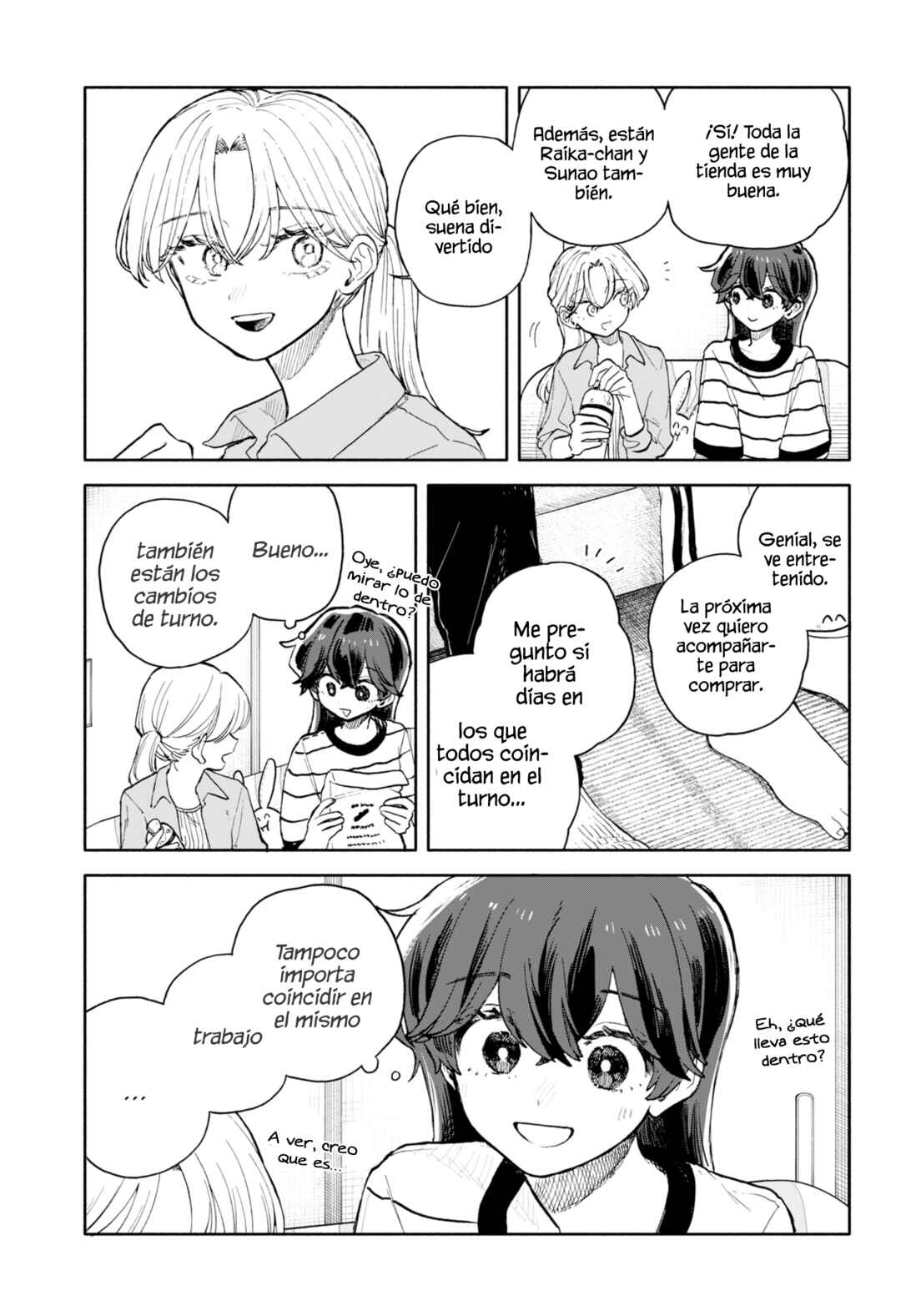 Chapter 74 - Page 7