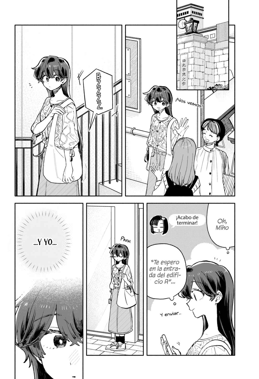 Chapter 74 - Page 8