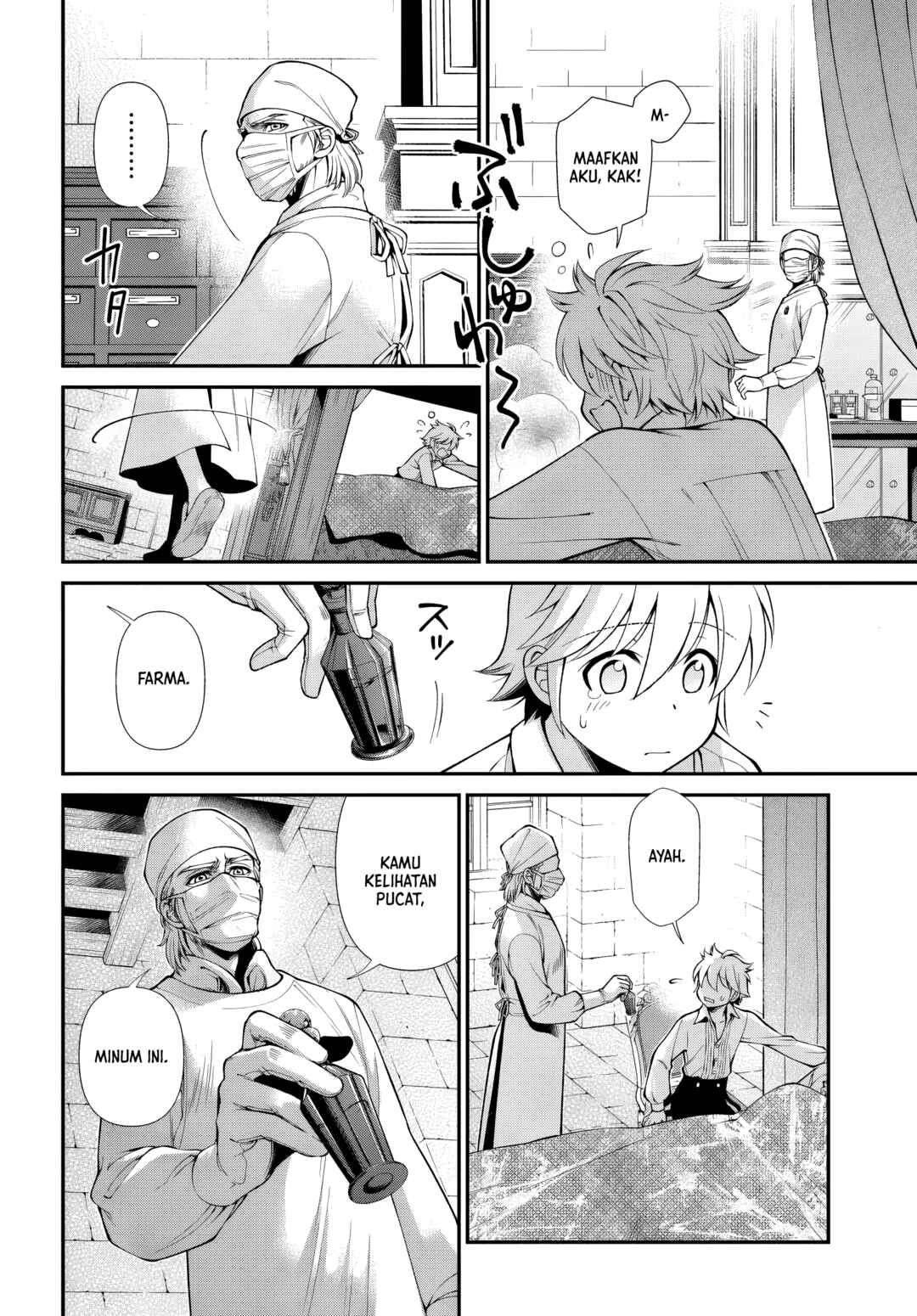 Chapter 61 - Page 4