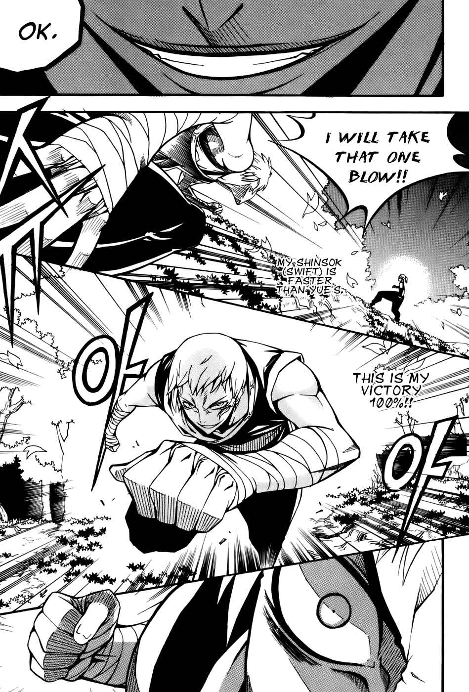 Chapter 20 - Page 22