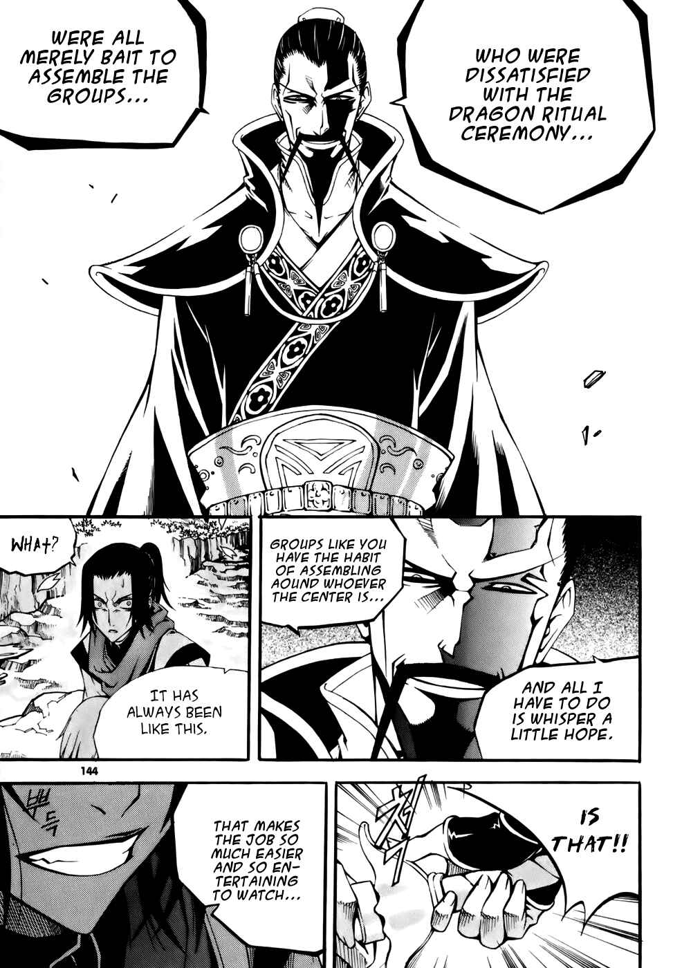 Chapter 20 - Page 30