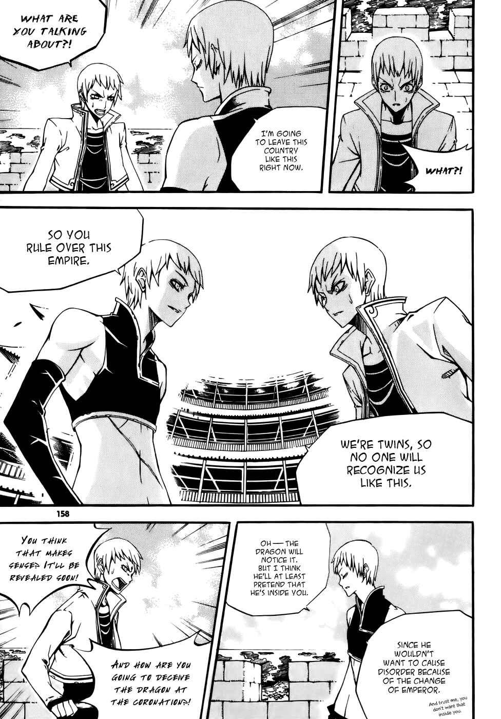 Chapter 20 - Page 44