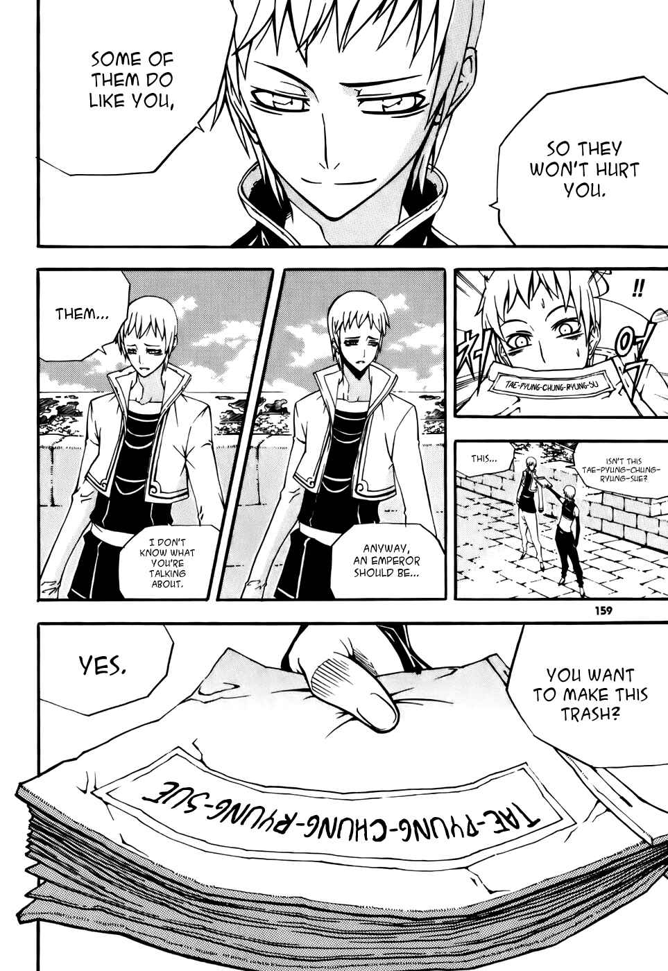 Chapter 20 - Page 45