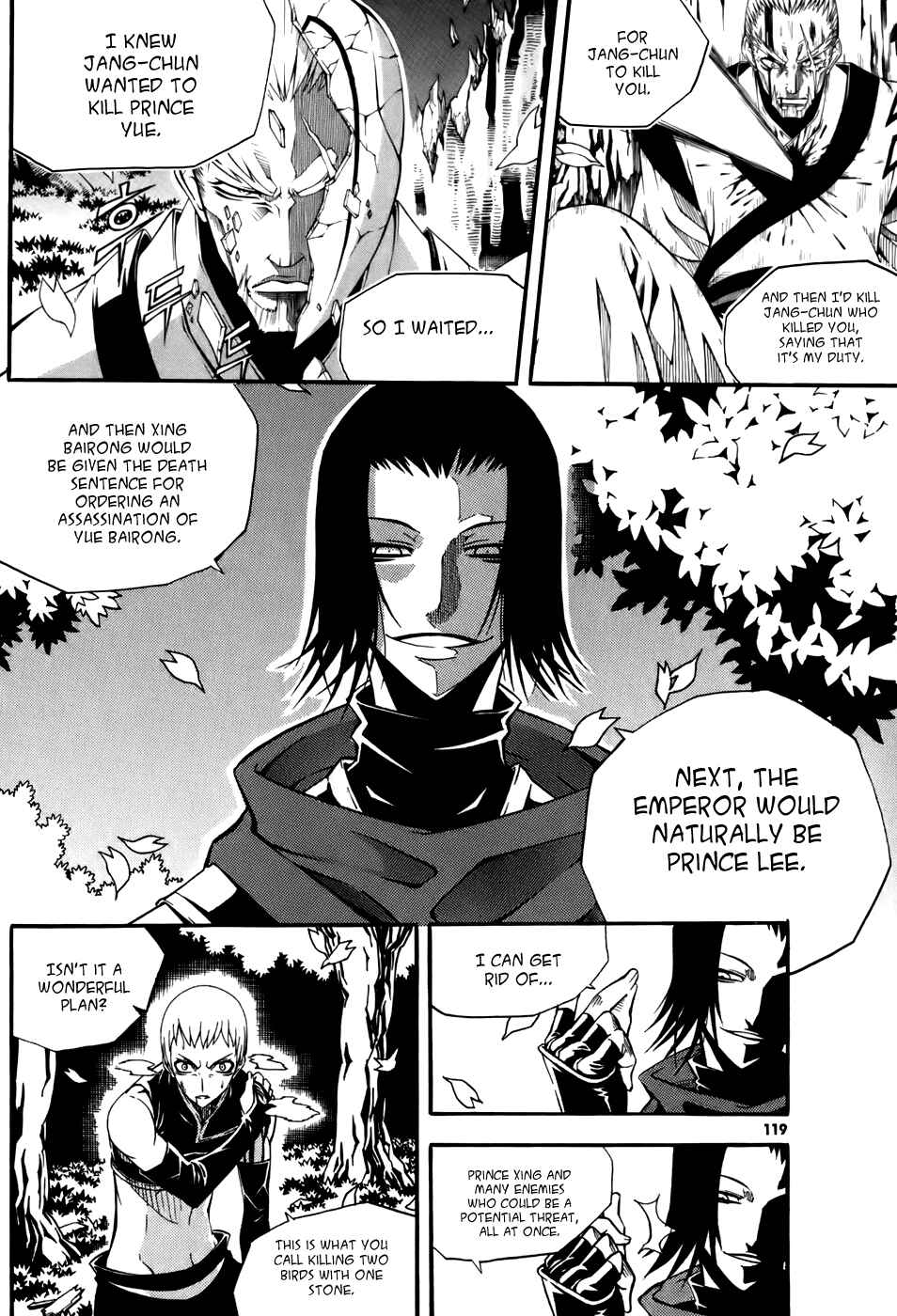 Chapter 20 - Page 5