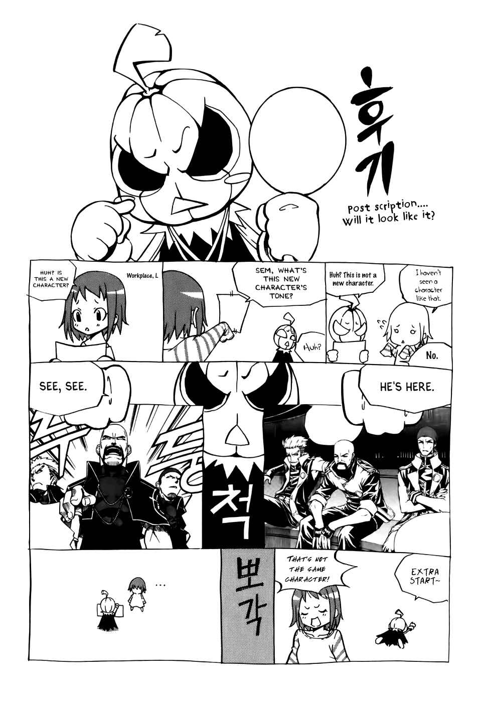 Chapter 20 - Page 58