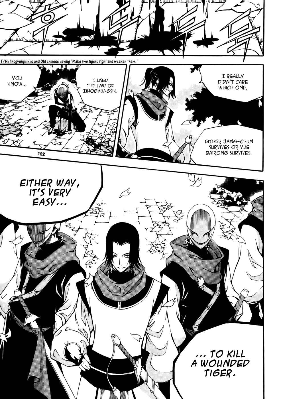 Chapter 20 - Page 8
