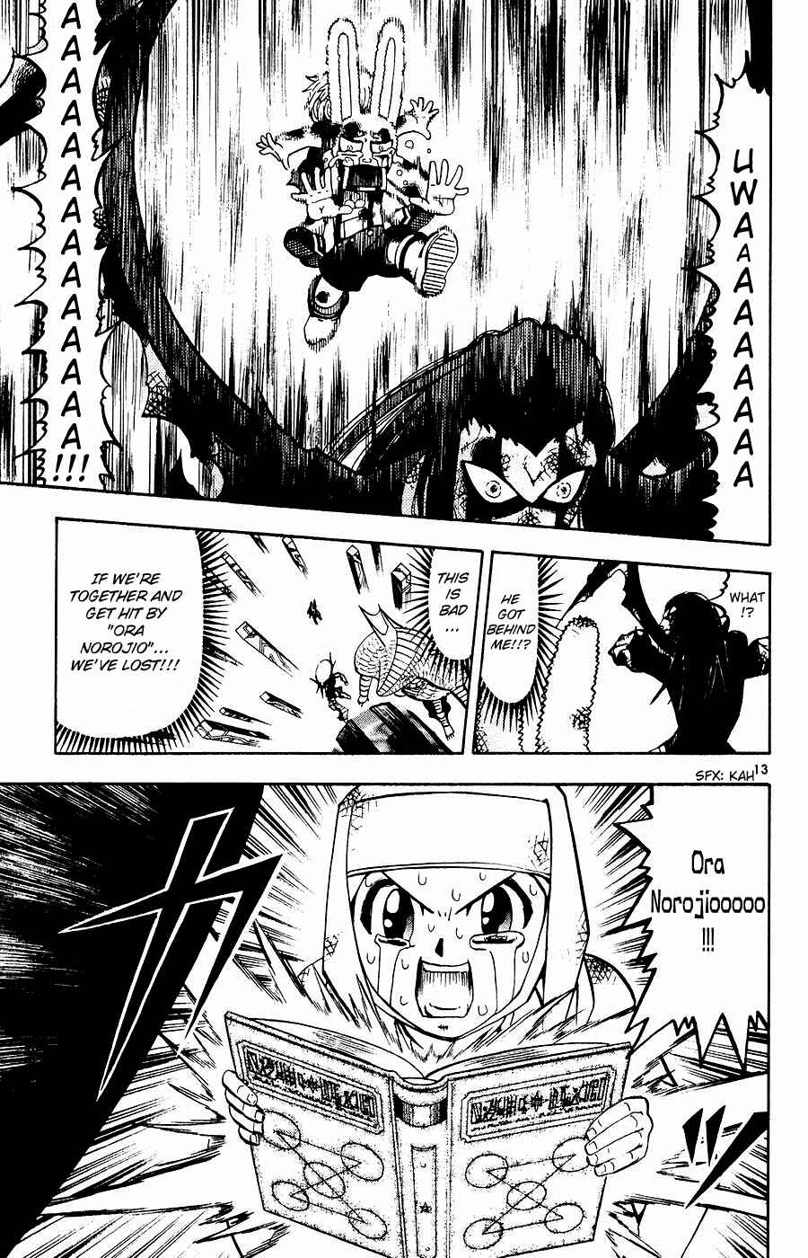 Chapter 252 - Page 13