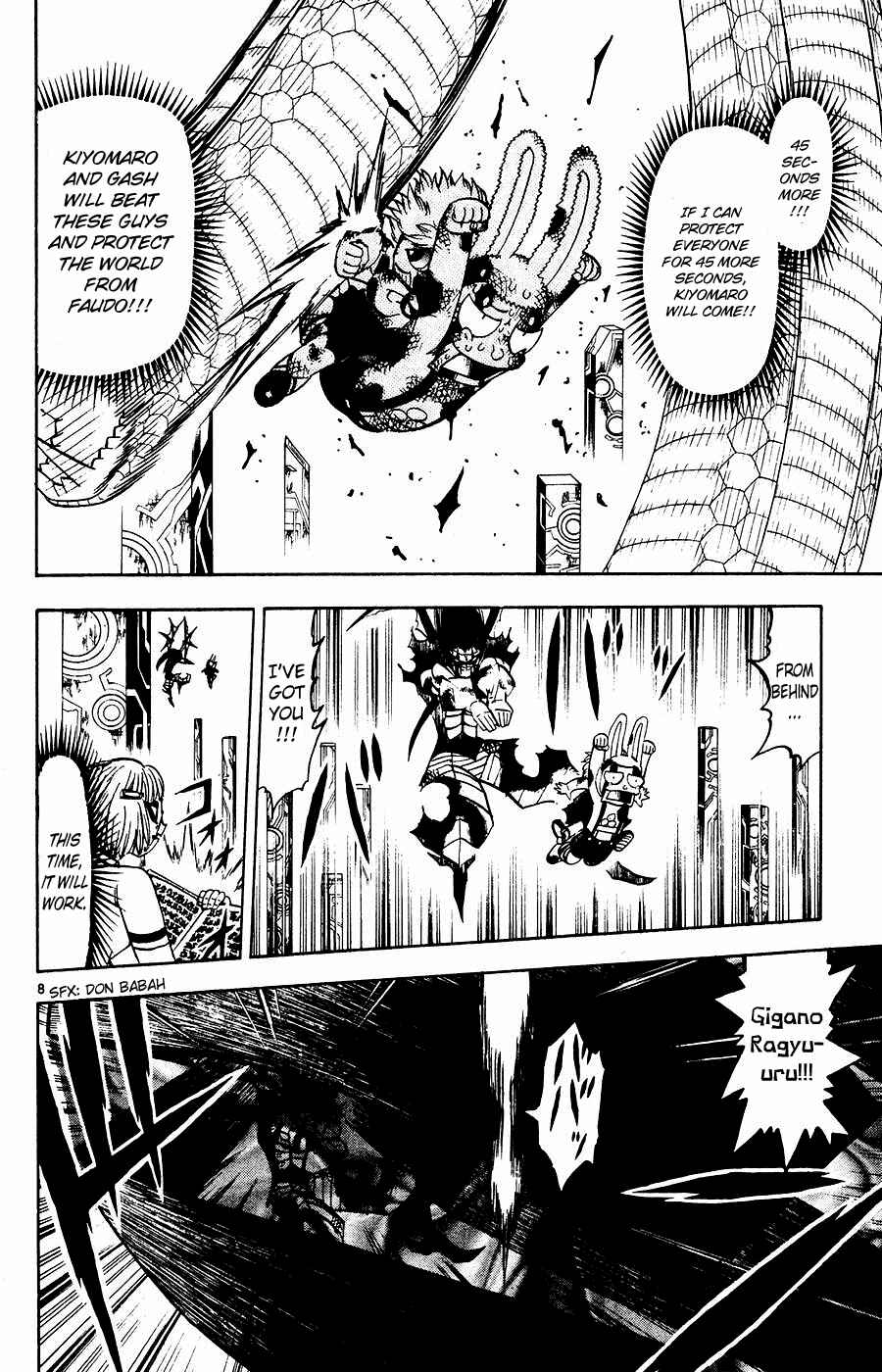 Chapter 252 - Page 8
