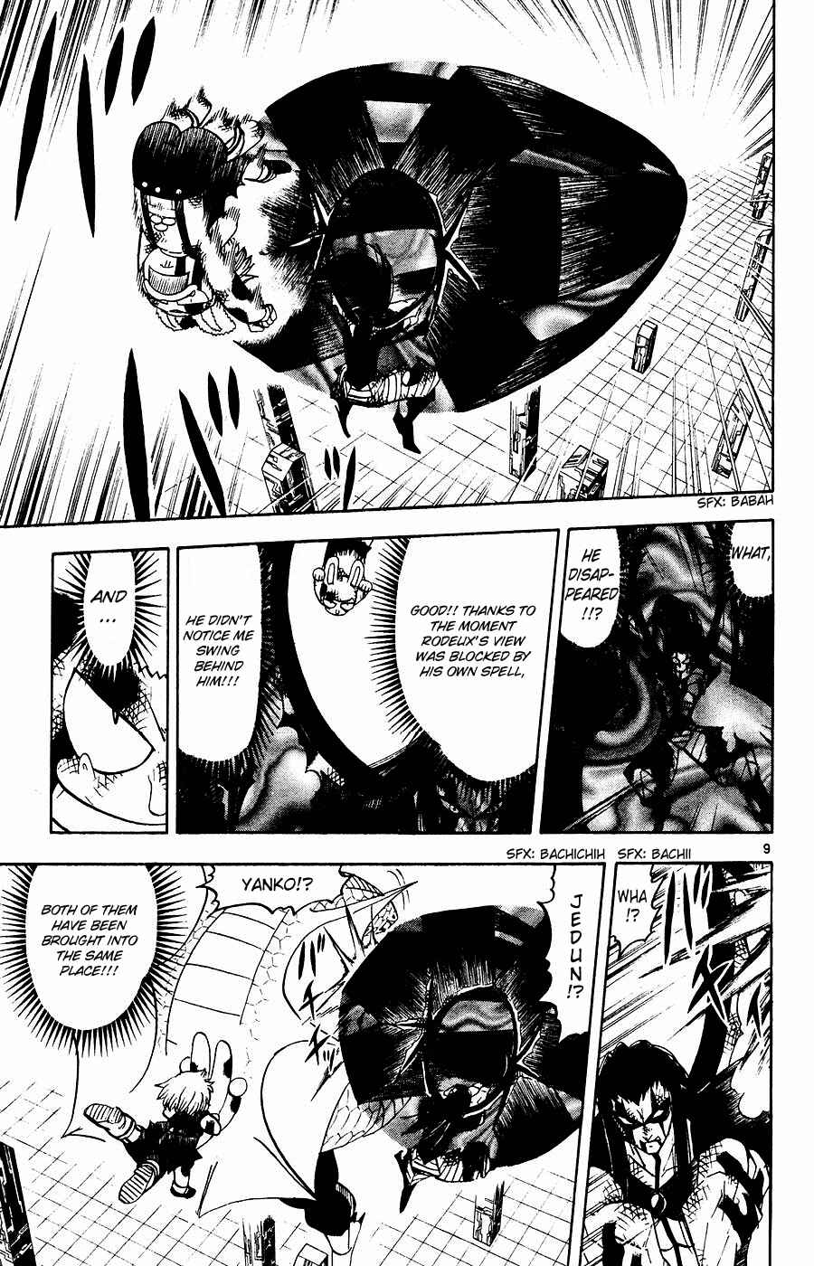 Chapter 252 - Page 9