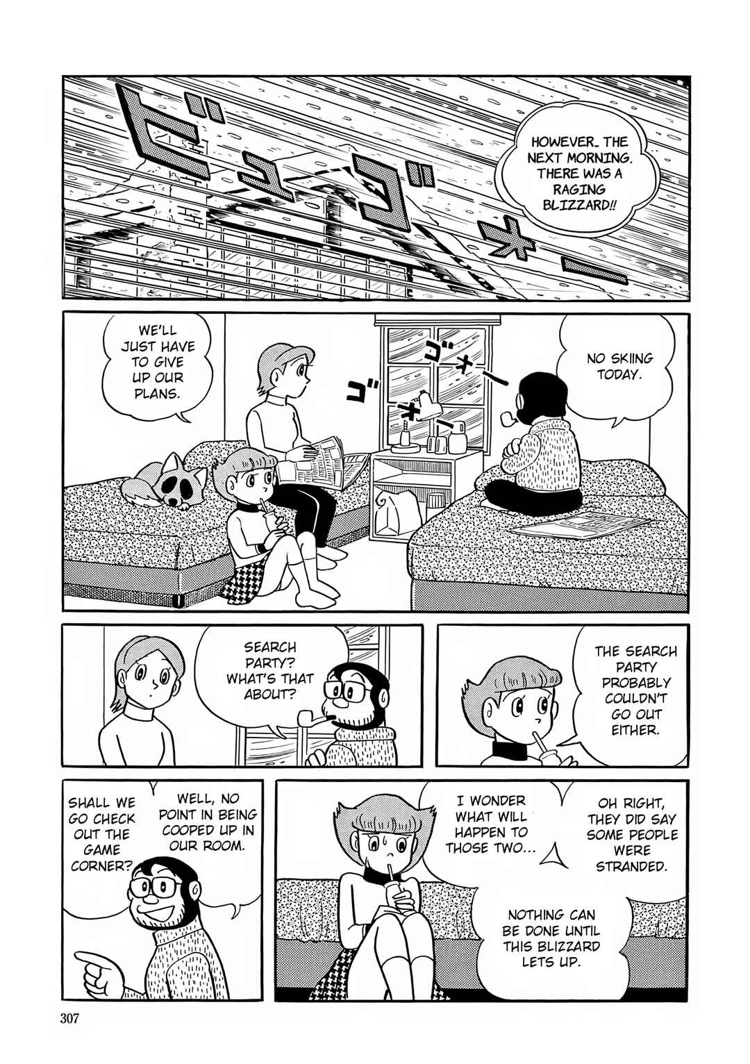 Chapter 26 - Page 16