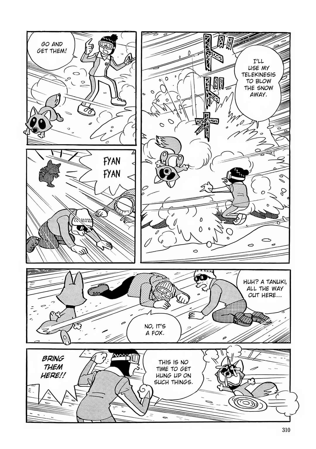 Chapter 26 - Page 19