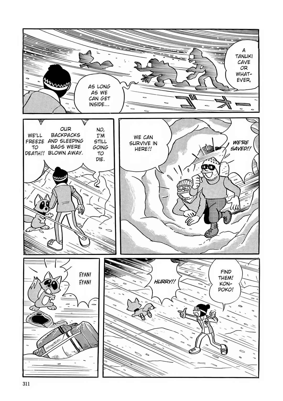 Chapter 26 - Page 20