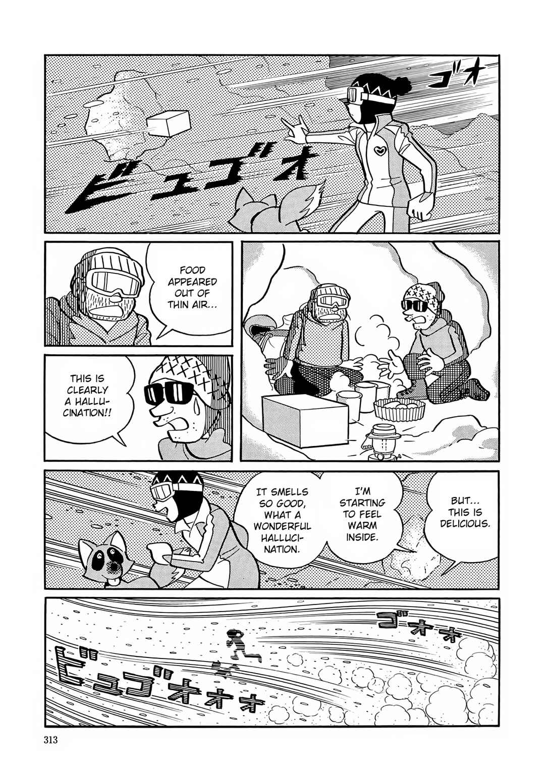 Chapter 26 - Page 22