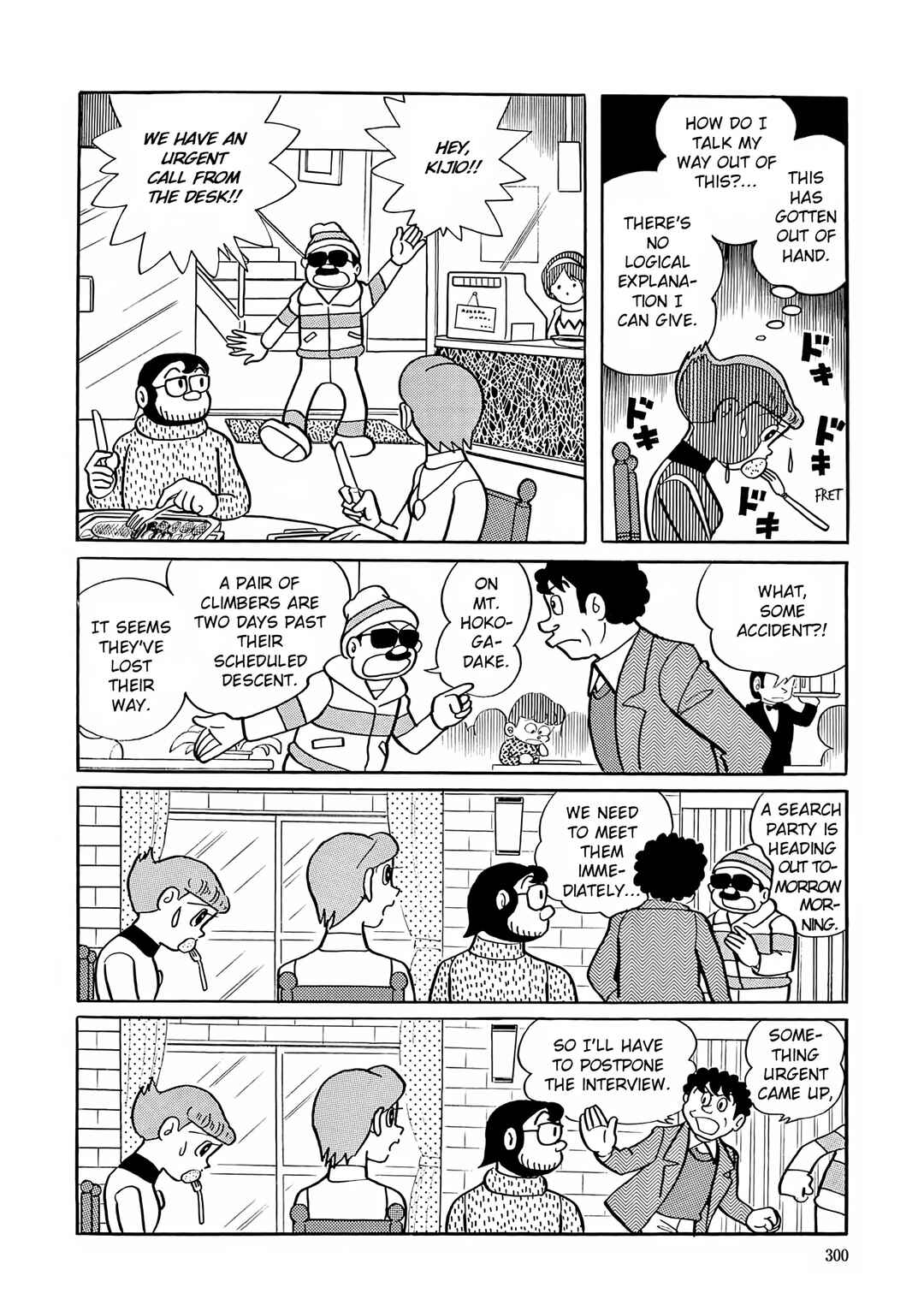 Chapter 26 - Page 9