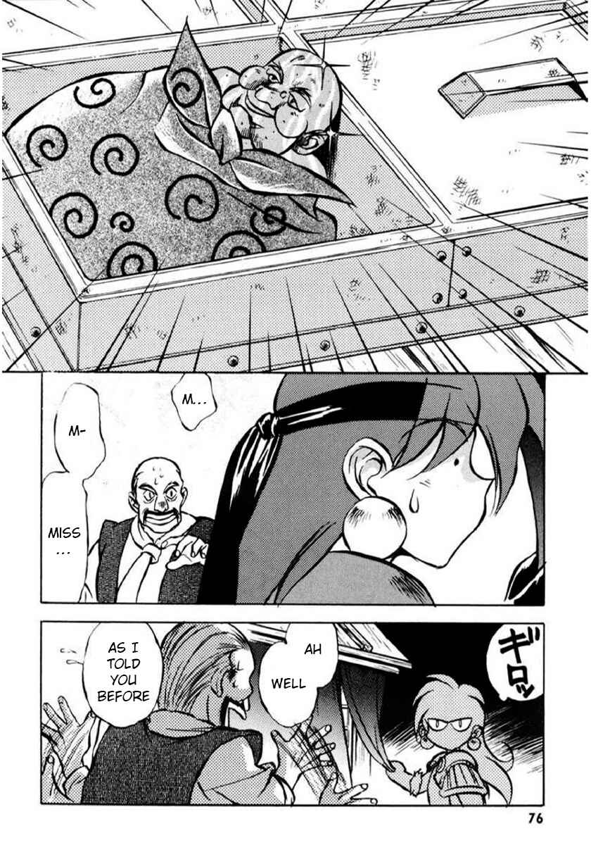 Chapter 2 - Page 24