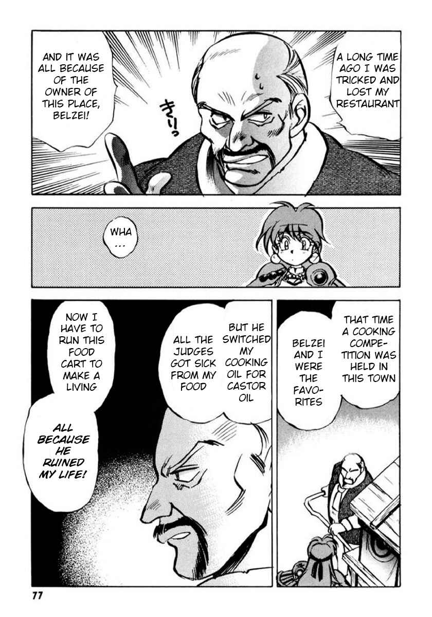 Chapter 2 - Page 25
