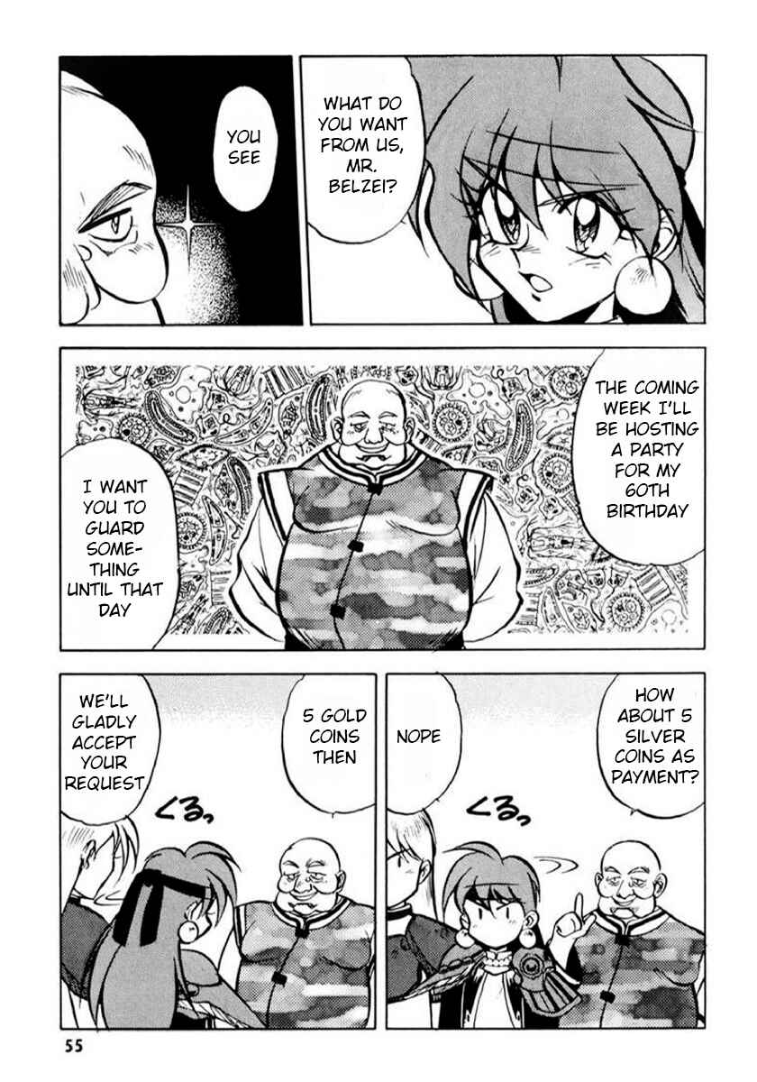 Chapter 2 - Page 3
