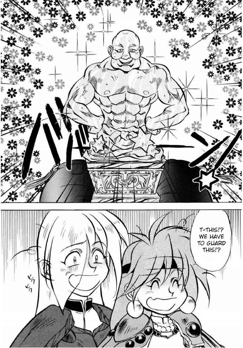 Chapter 2 - Page 4