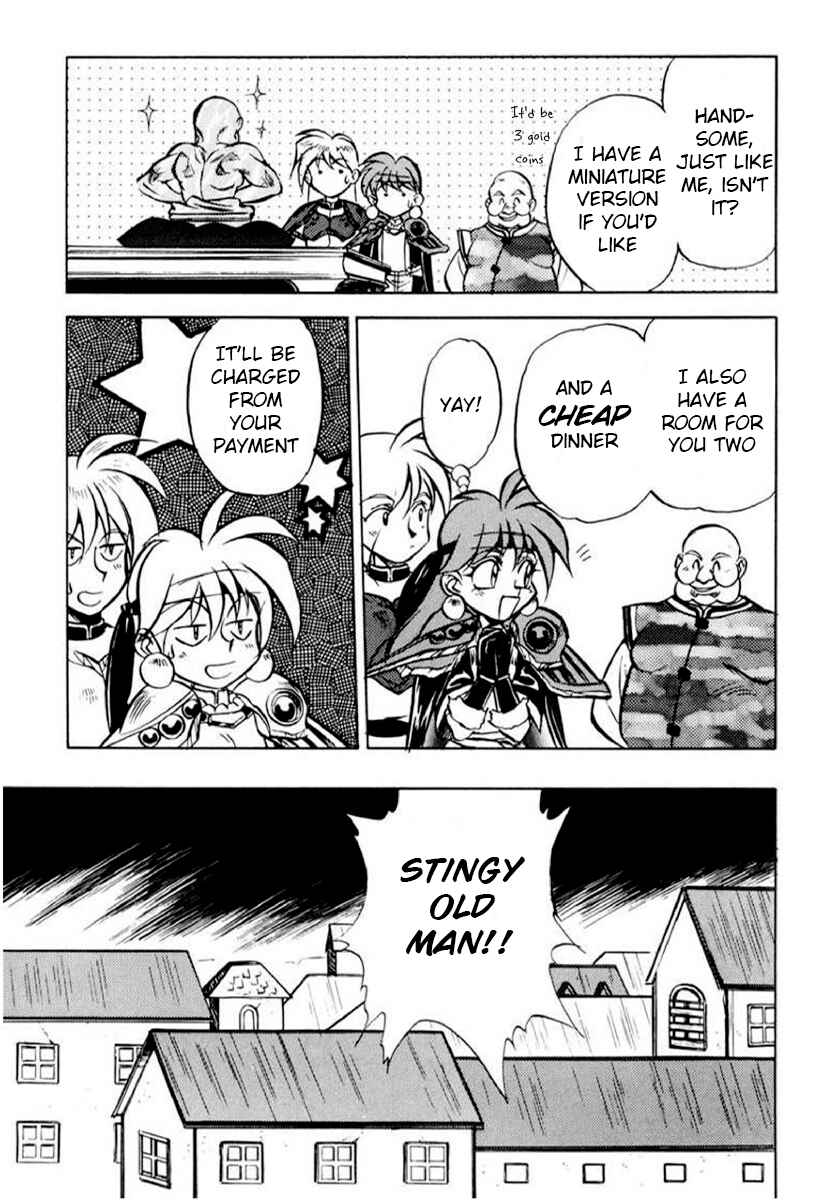 Chapter 2 - Page 5