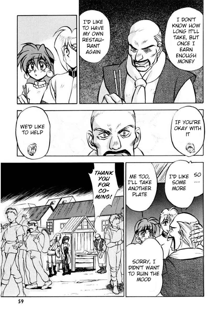 Chapter 2 - Page 7