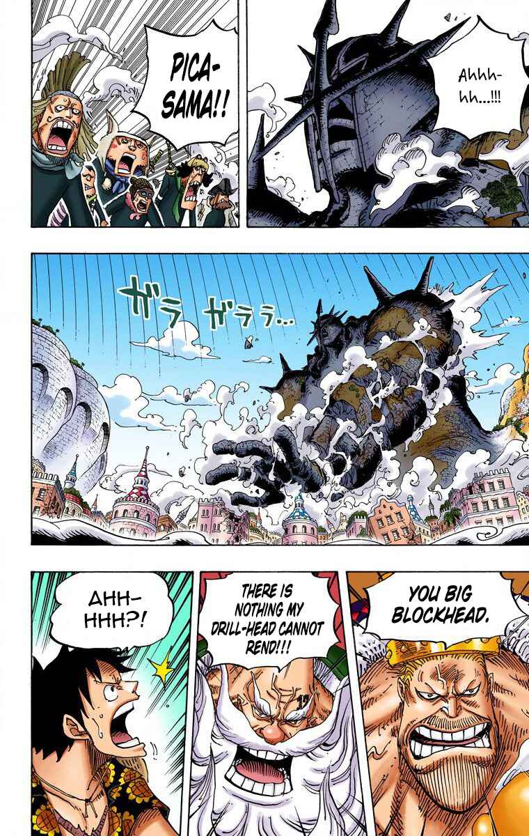 Chapter 749 - Page 3