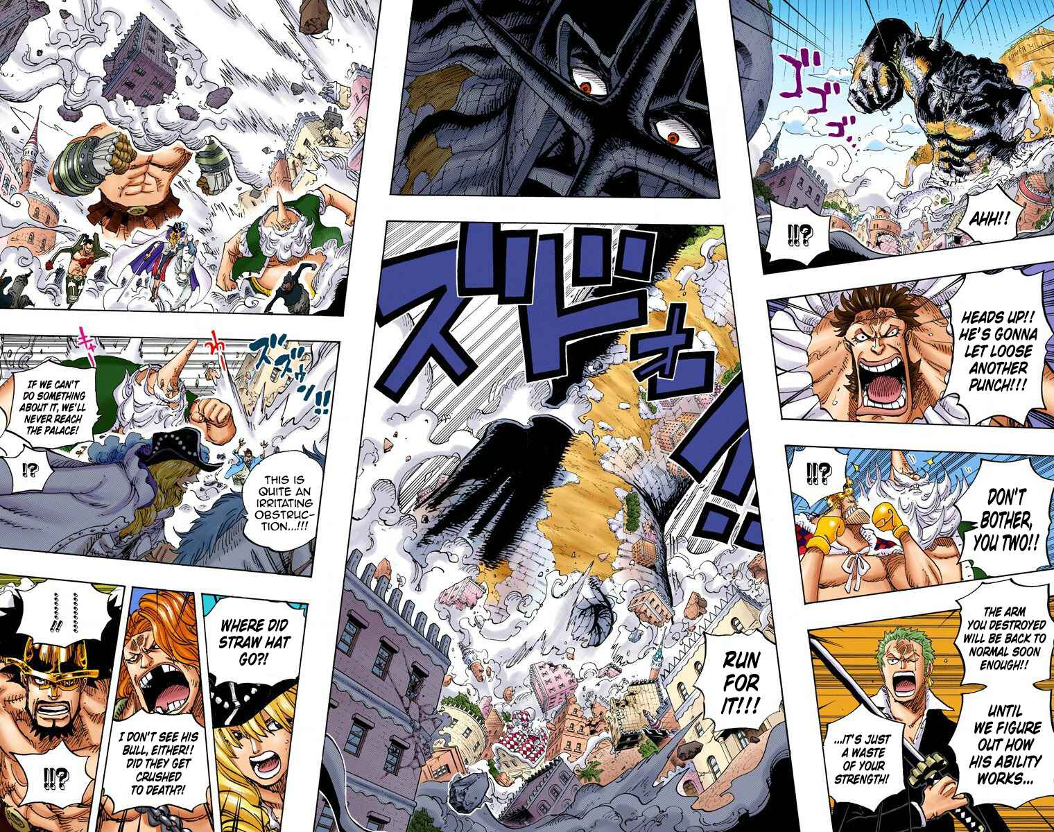 Chapter 749 - Page 6