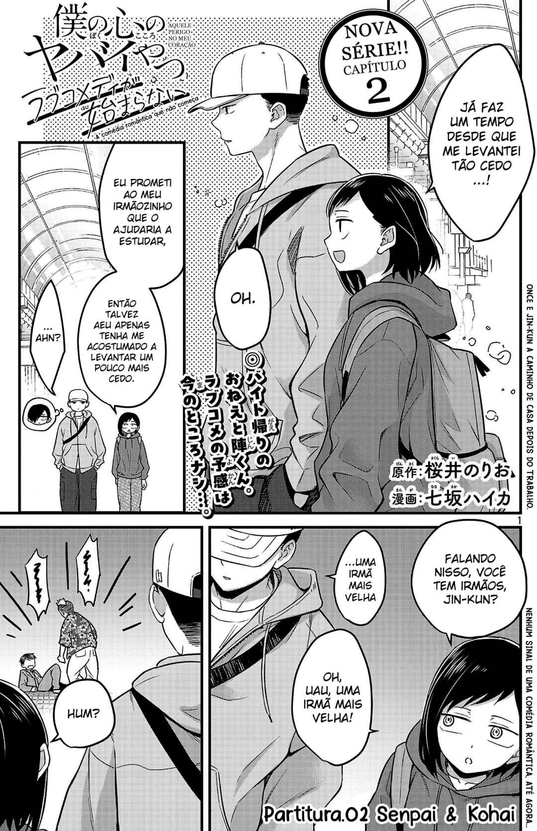 Chapter 2 - Page 2