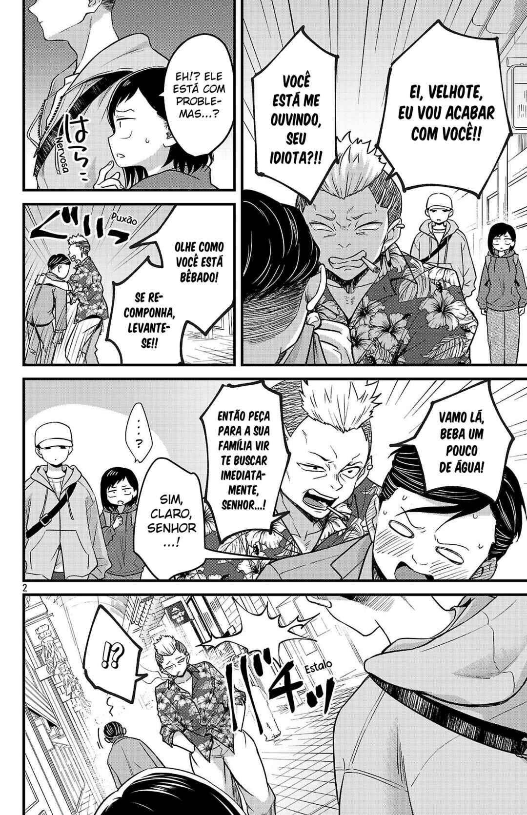 Chapter 2 - Page 3