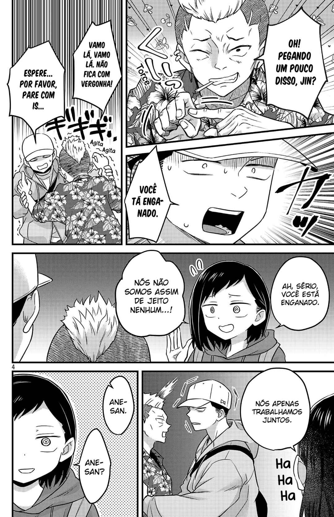 Chapter 2 - Page 5