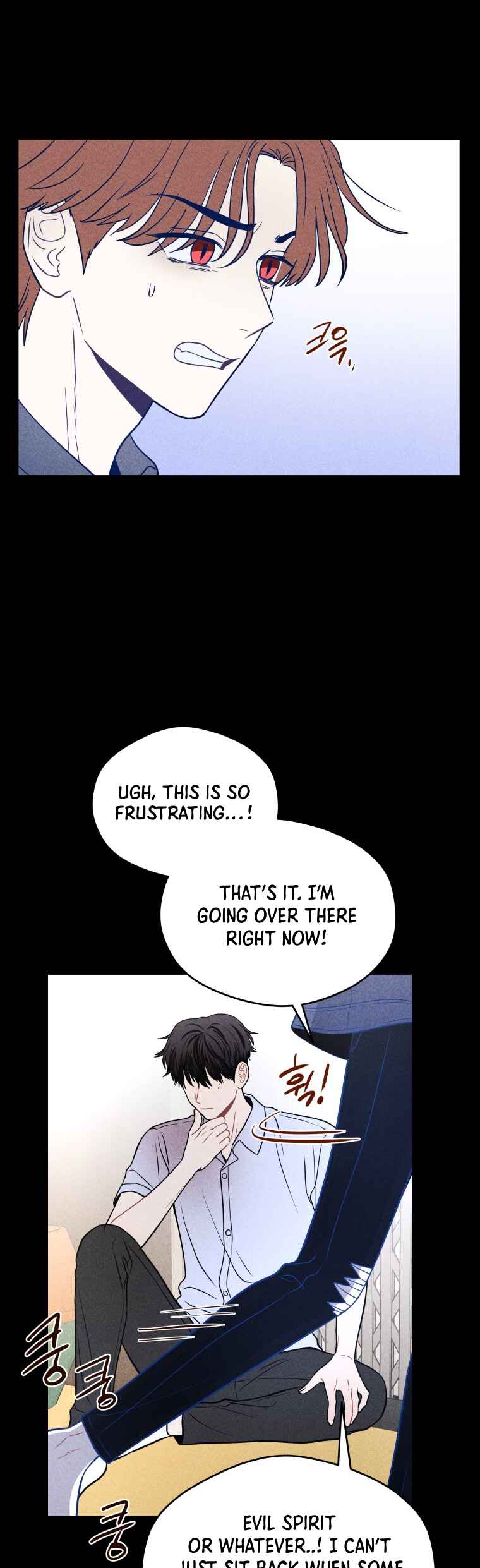 Chapter 41 - Page 22