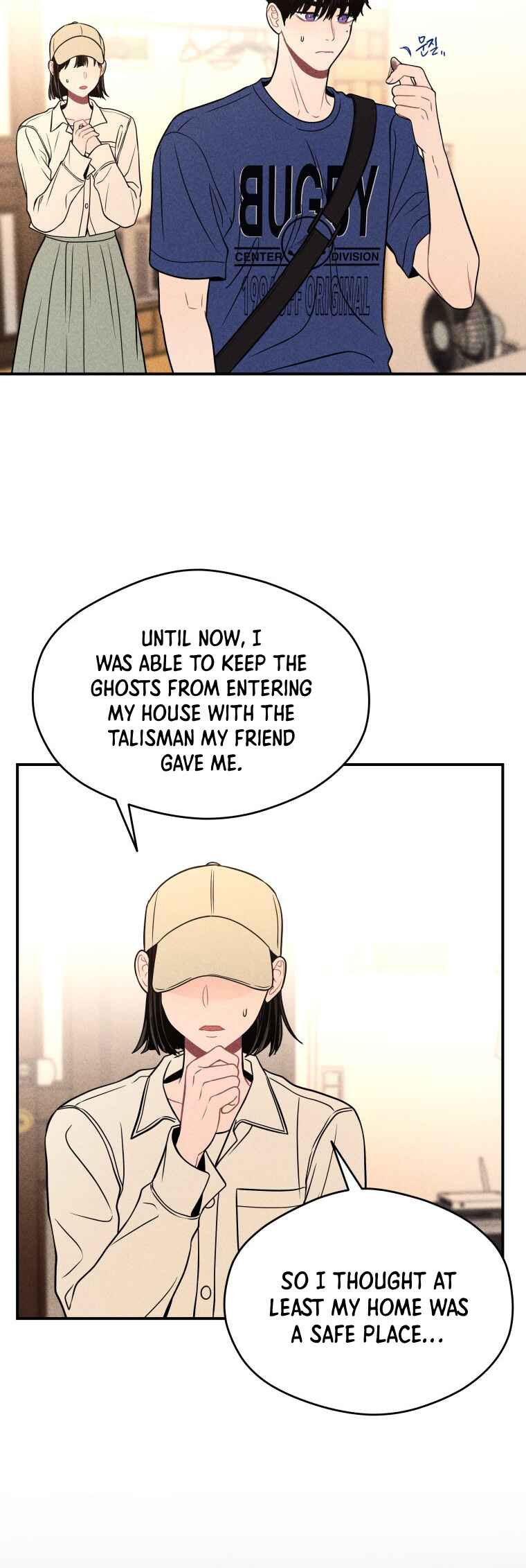 Chapter 41 - Page 7