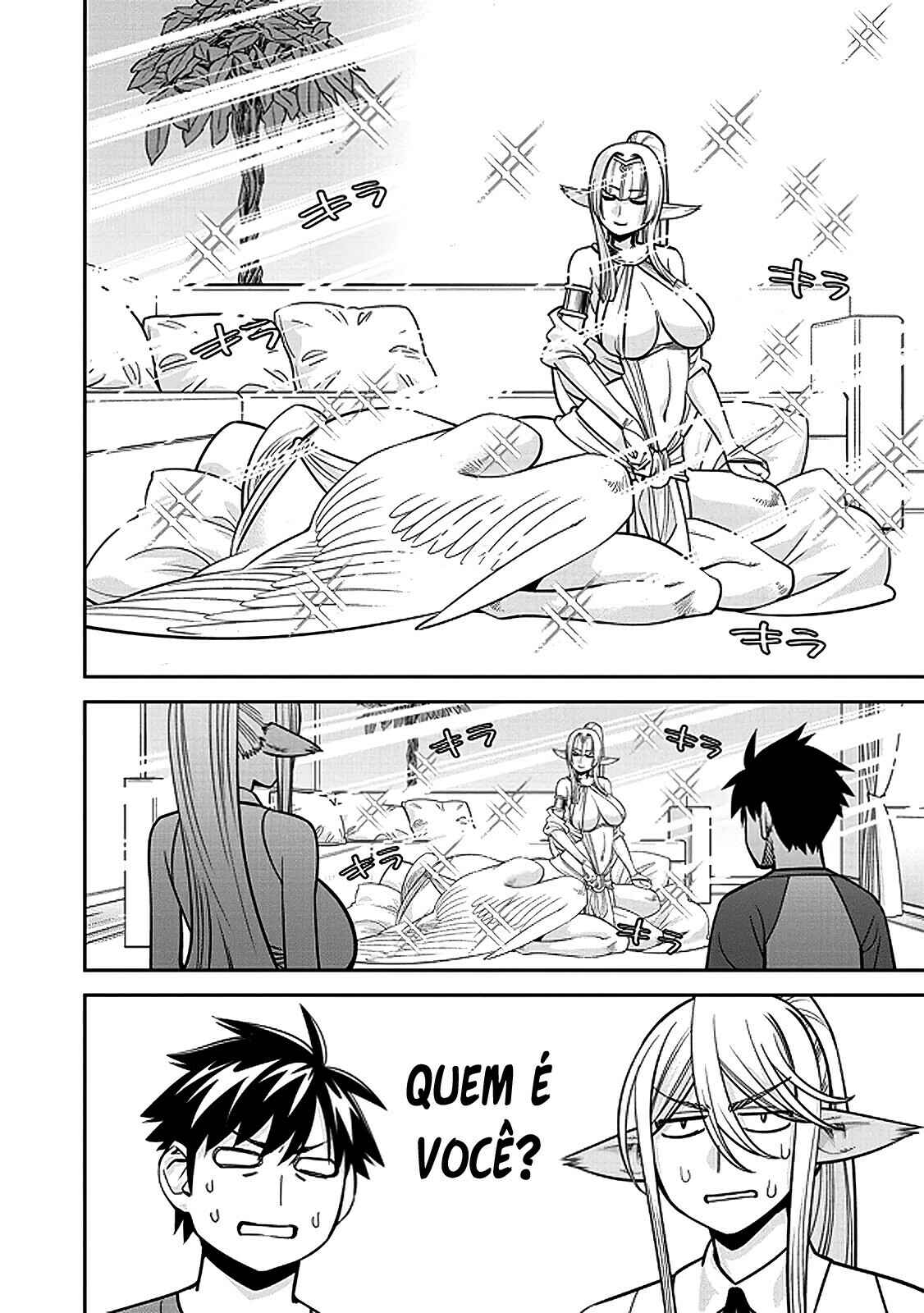 Chapter 73 - Page 3
