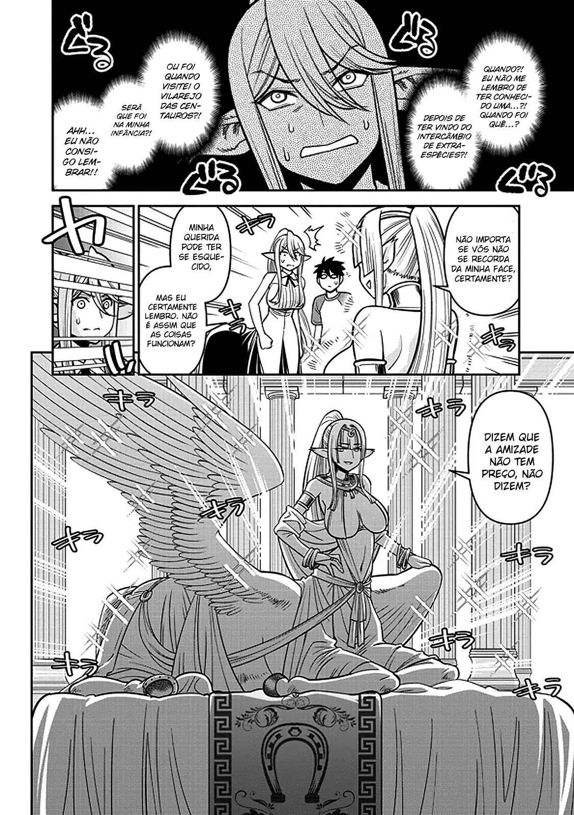 Chapter 73 - Page 5