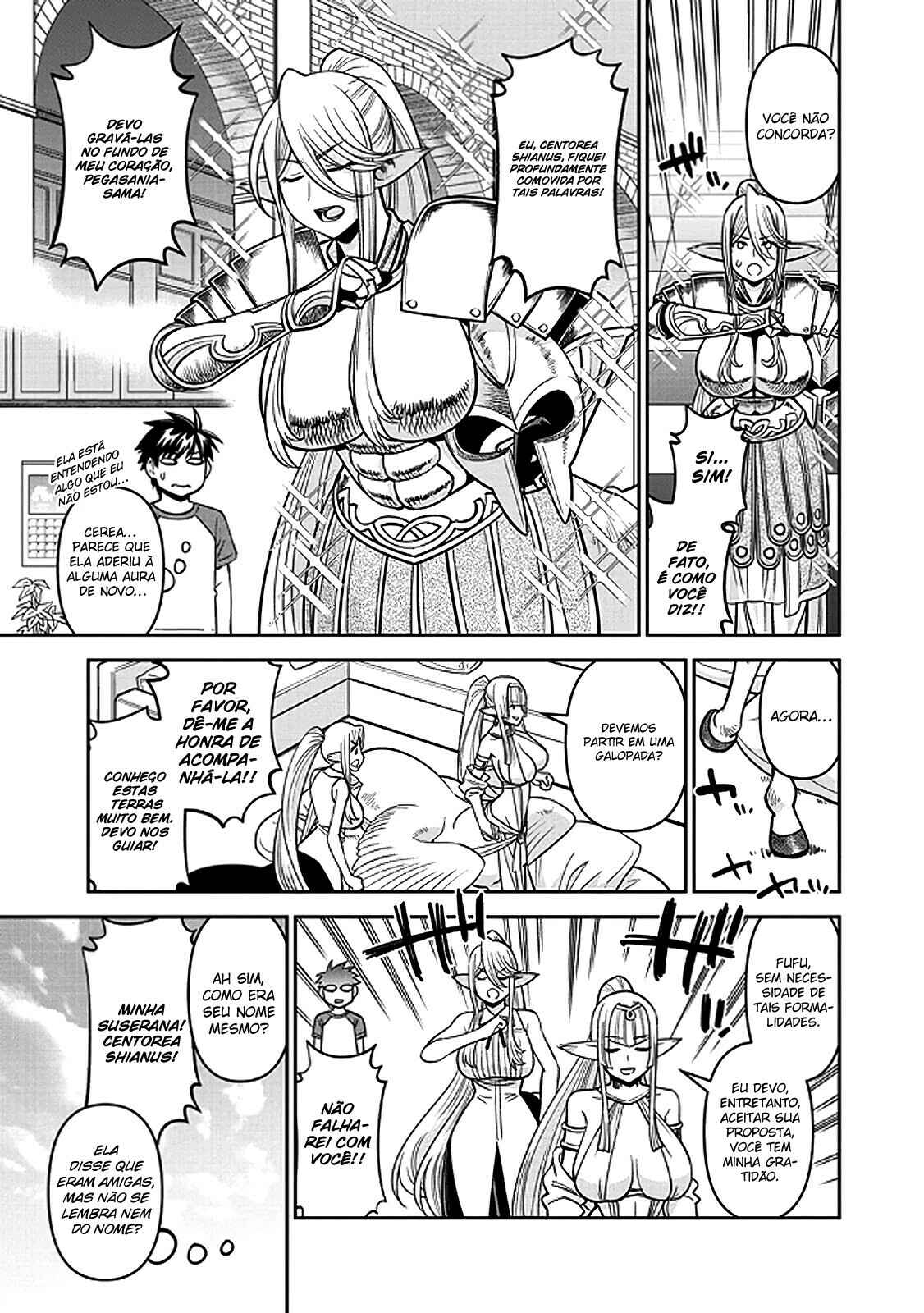 Chapter 73 - Page 6