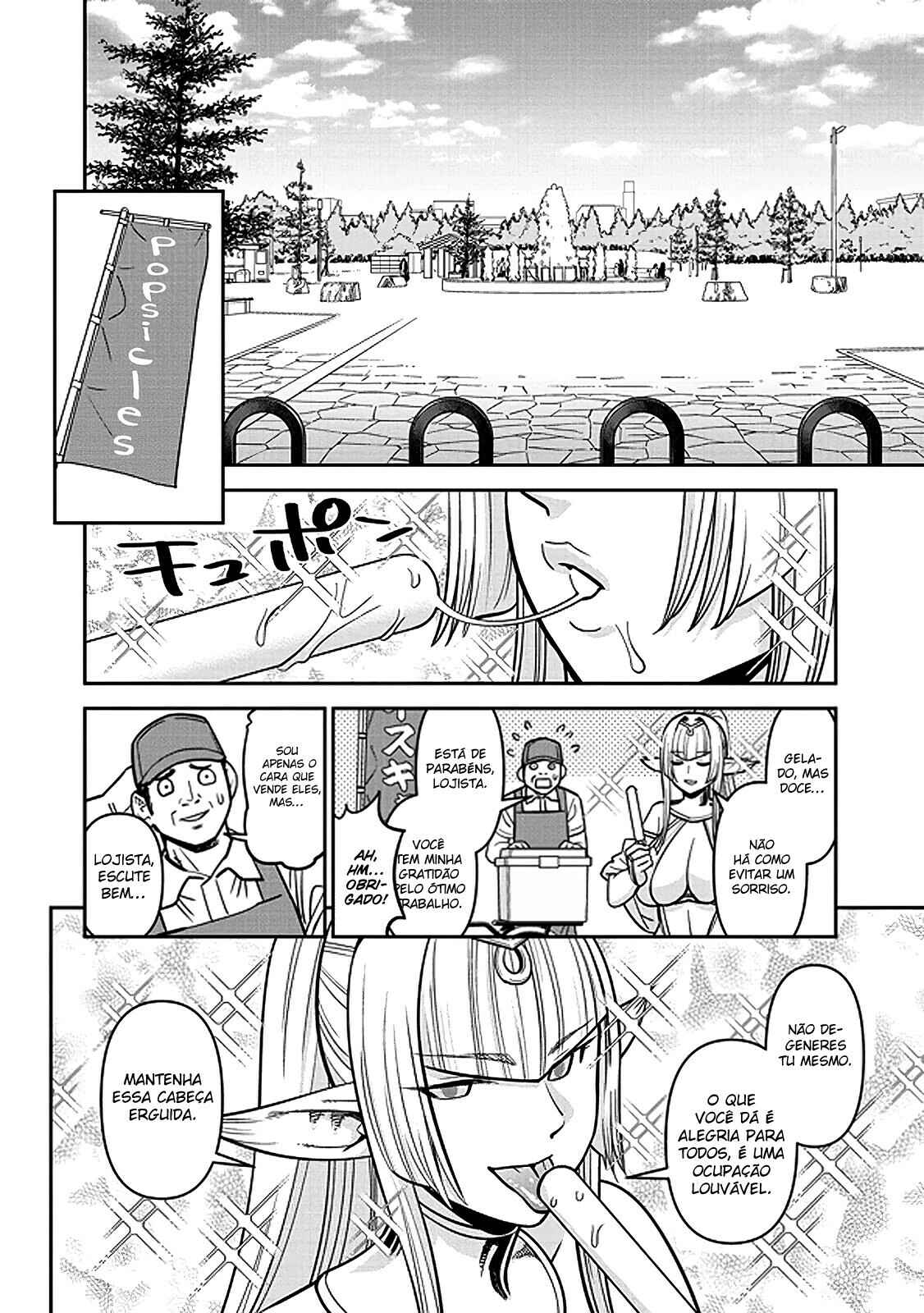 Chapter 73 - Page 7