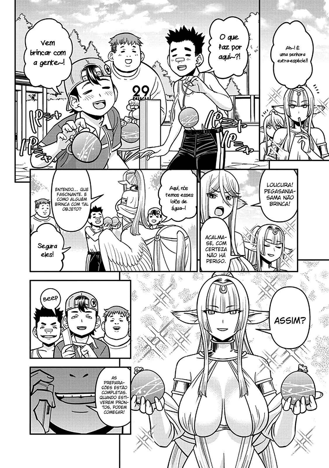Chapter 73 - Page 9