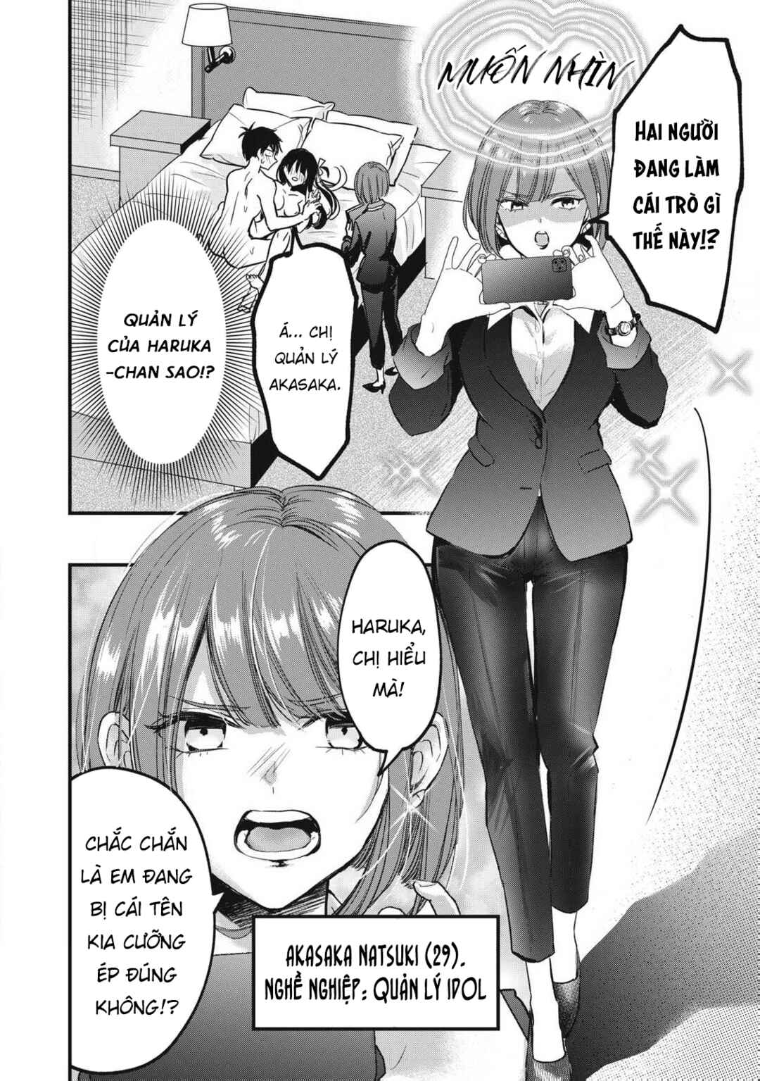 Chapter 2 - Page 8