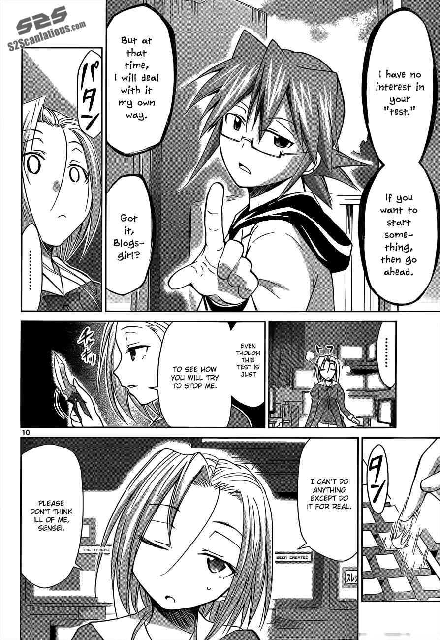 Chapter 47 - Page 13