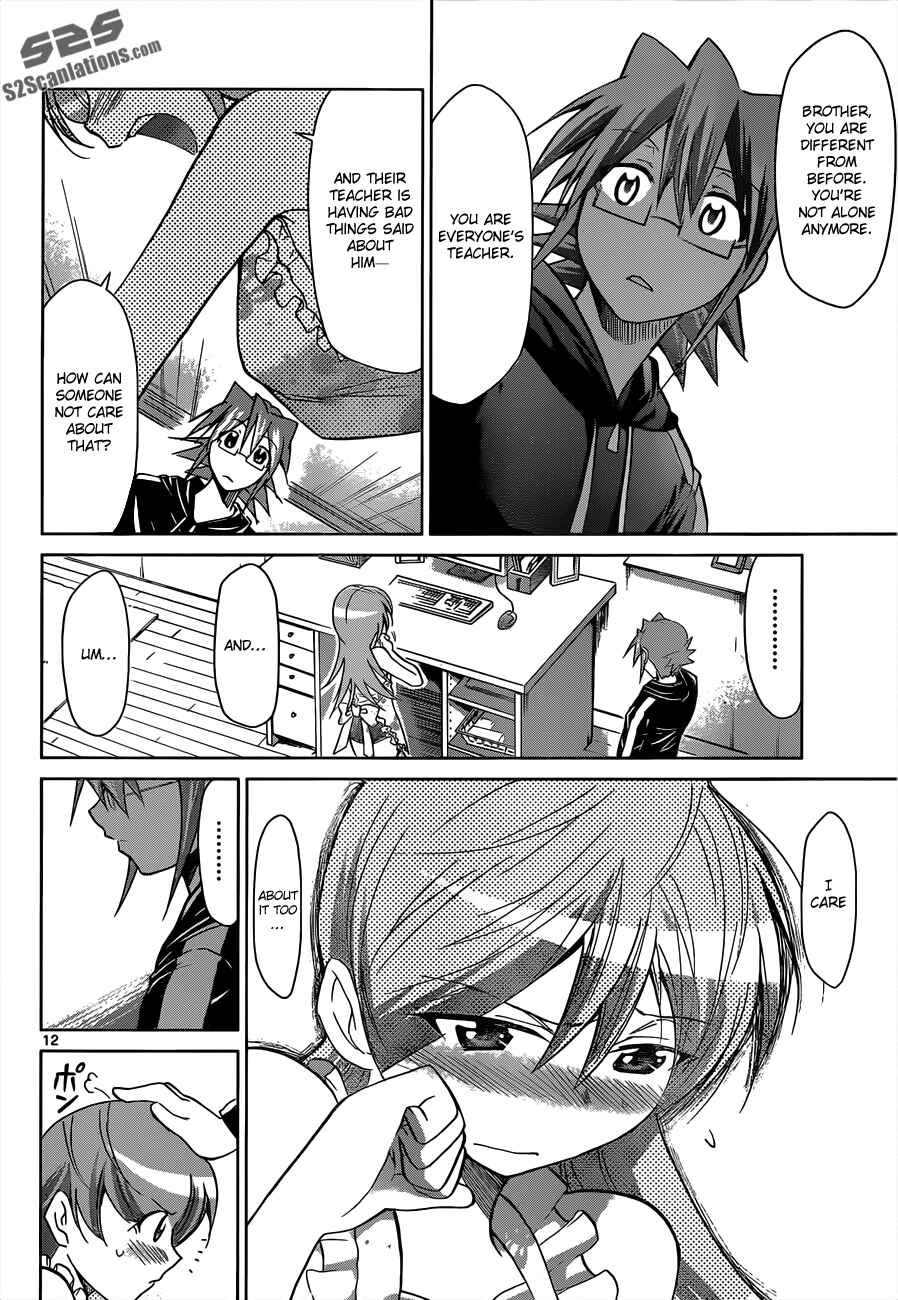 Chapter 47 - Page 15