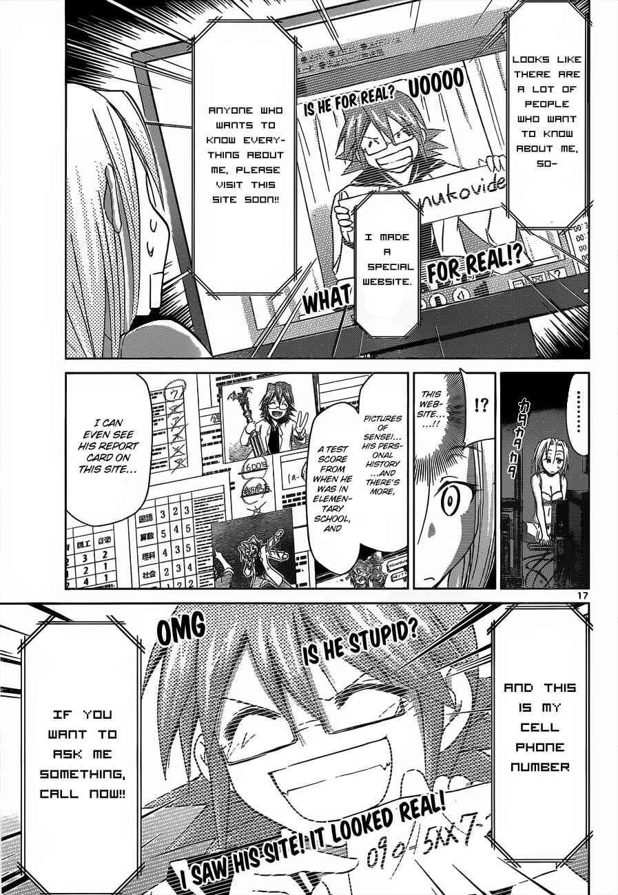 Chapter 47 - Page 20