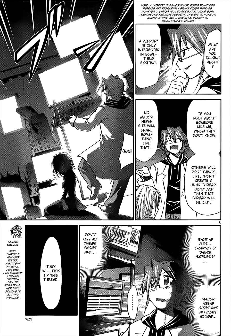 Chapter 47 - Page 8