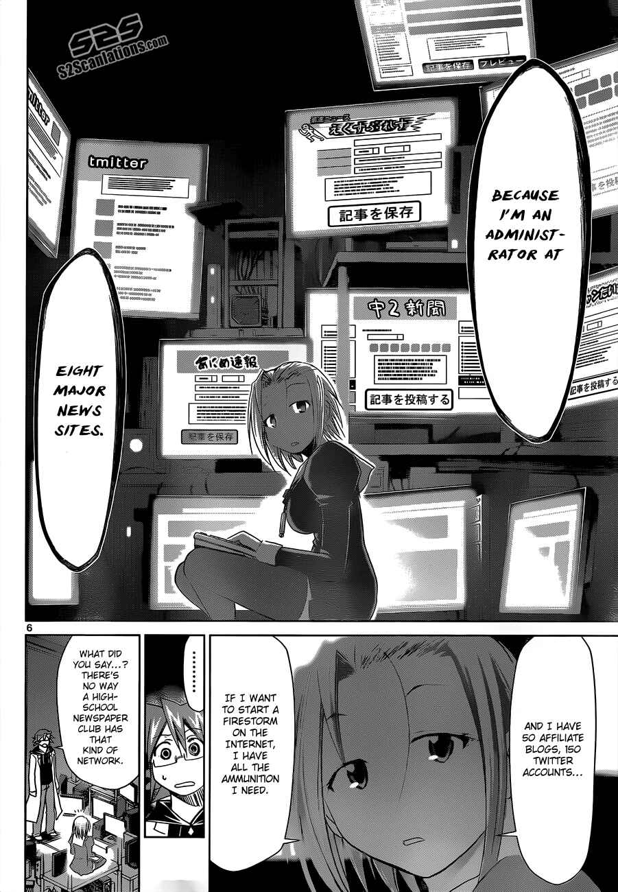 Chapter 47 - Page 9