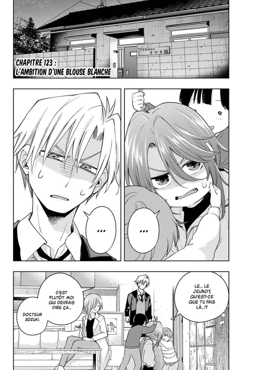 Chapter 123 - Page 2