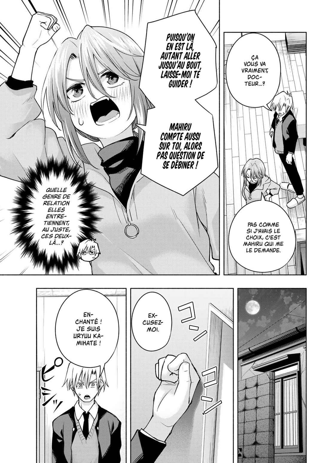 Chapter 123 - Page 5