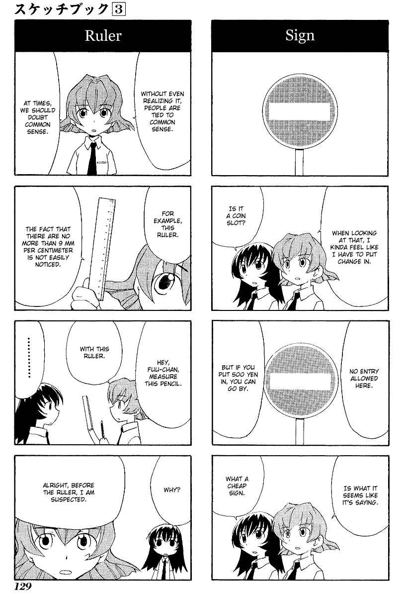 Chapter 43 - Page 3